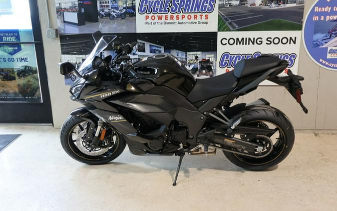 2026 Kawasaki Ninja 1100SX ABS