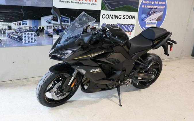 2026 Kawasaki Ninja 1100SX ABS