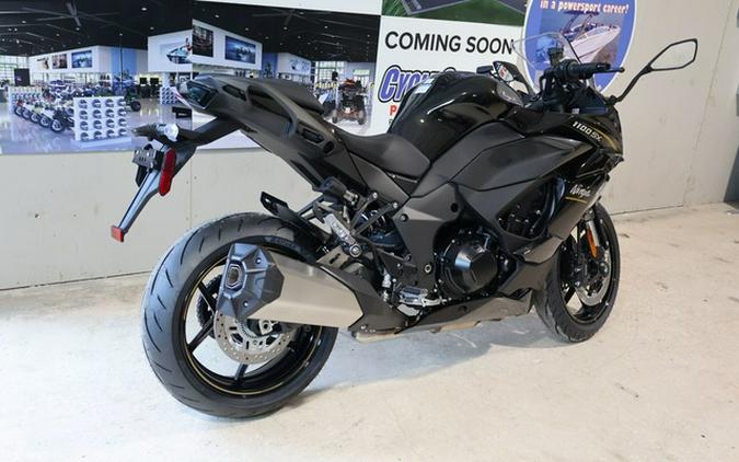 2026 Kawasaki Ninja 1100SX ABS