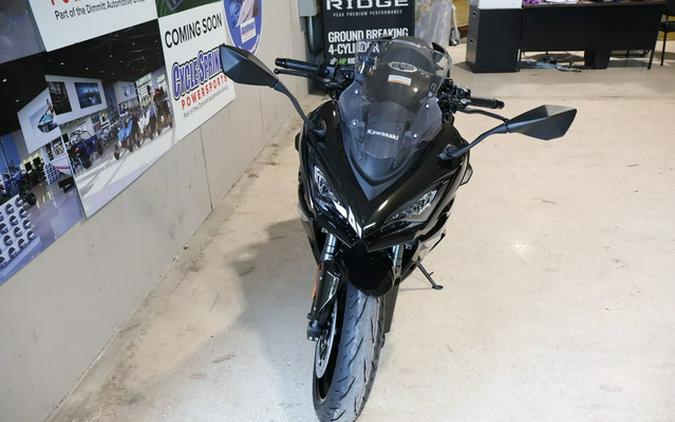 2026 Kawasaki Ninja 1100SX ABS