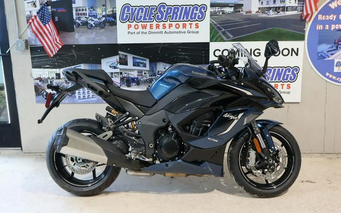 2026 Kawasaki Ninja 1100SX SE ABS