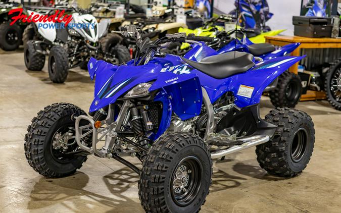 2025 Yamaha YFZ450R w/ Nerf Bars + FMF Exhaust 450 R