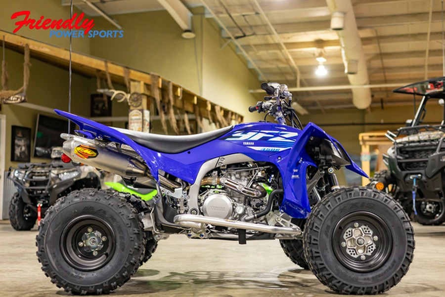 2025 Yamaha YFZ450R w/ Nerf Bars + FMF Exhaust 450 R