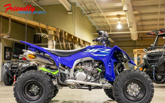 2025 Yamaha YFZ450R w/ Nerf Bars + FMF Exhaust 450 R