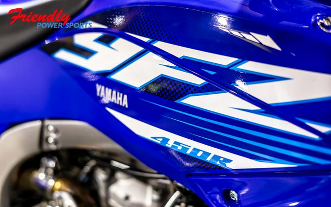 2025 Yamaha YFZ450R w/ Nerf Bars + FMF Exhaust 450 R