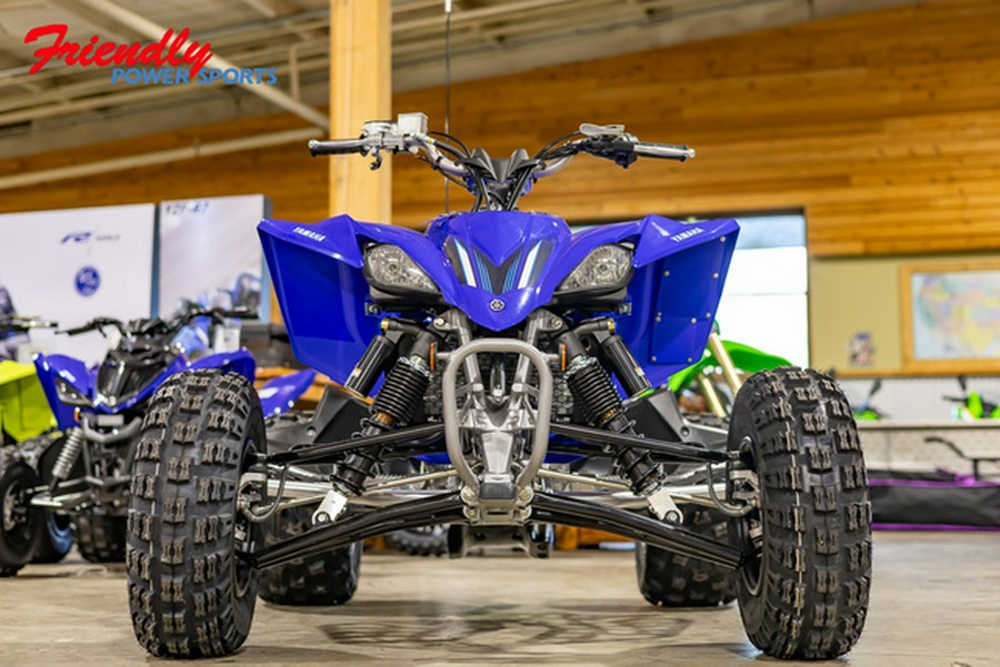2025 Yamaha YFZ450R w/ Nerf Bars + FMF Exhaust 450 R