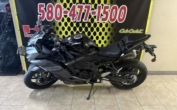 2026 Kawasaki Ninja ZX-4RR ABS