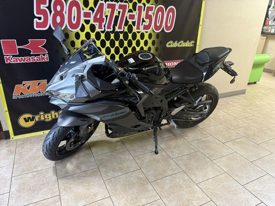 2026 Kawasaki Ninja ZX-4RR ABS