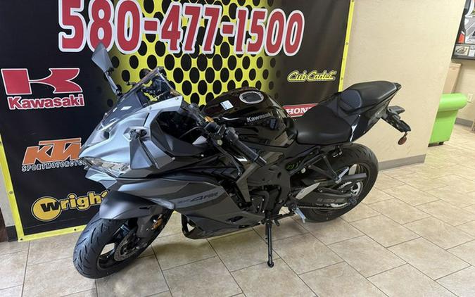 2026 Kawasaki Ninja ZX-4RR ABS