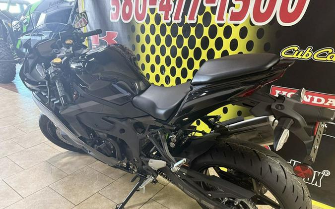 2026 Kawasaki Ninja ZX-4RR ABS