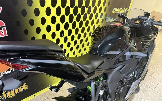 2026 Kawasaki Ninja ZX-4RR ABS