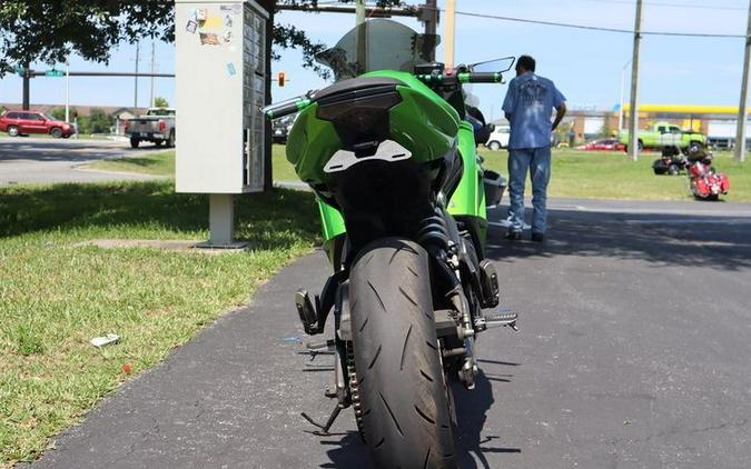 2012 Kawasaki Ninja® 650