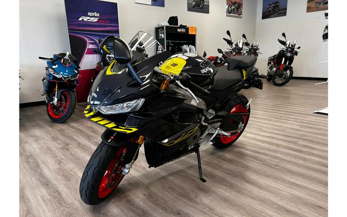 2026 Aprilia RS 660