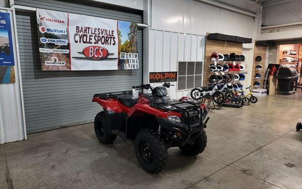 2027 Honda FourTrax Rancher® 4X4