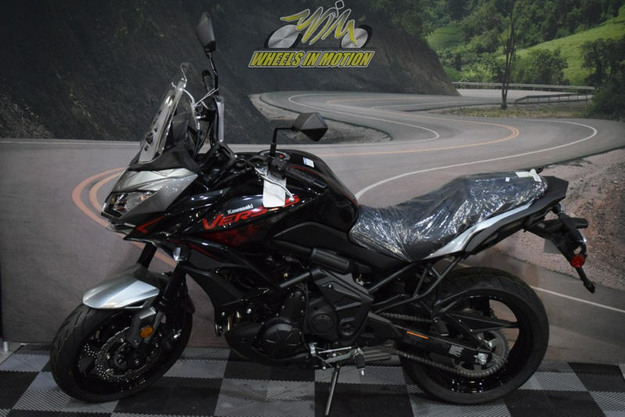 2021 Kawasaki Versys® 650 ABS