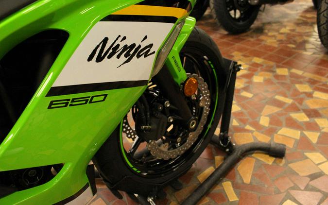 2025 Kawasaki Ninja 650 KRT Edition ABS Ninja 650 KRT Edition ABS - SDAF5774