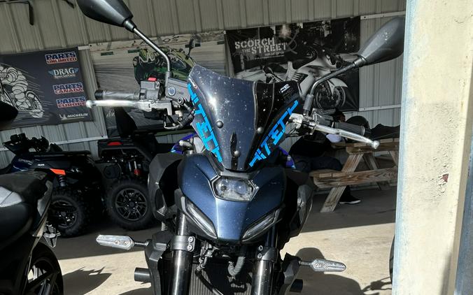 2026 Yamaha MT-07