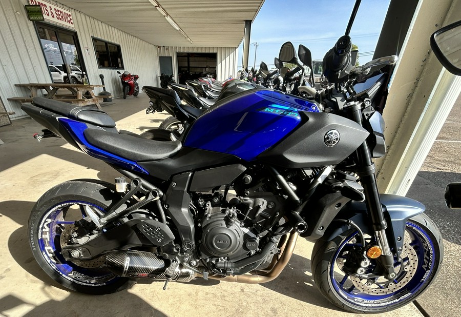 2026 Yamaha MT-07