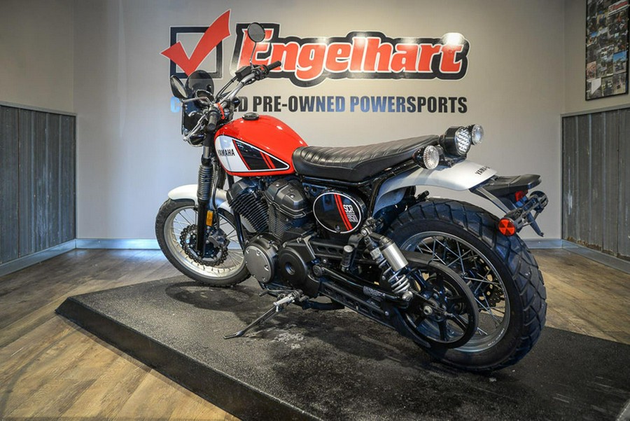 2017 Yamaha SCR950