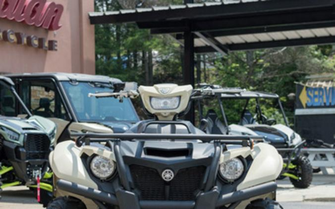 2025 Yamaha Kodiak 700 EPS SE