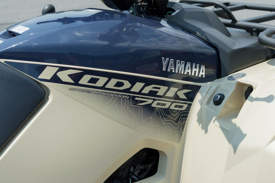 2025 Yamaha Kodiak 700 EPS SE
