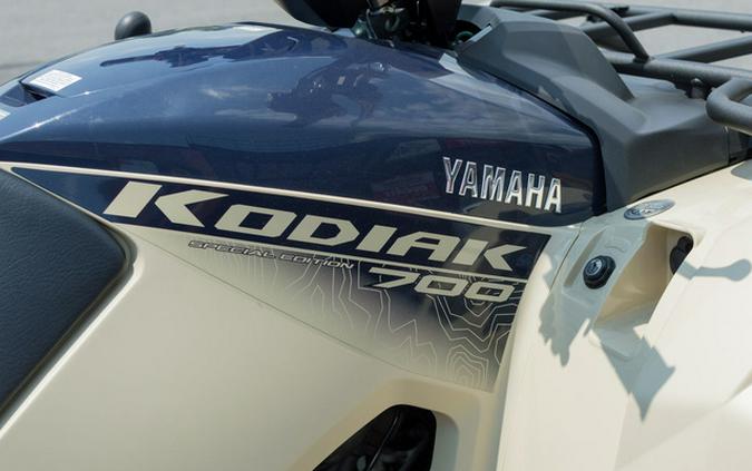 2025 Yamaha Kodiak 700 EPS SE