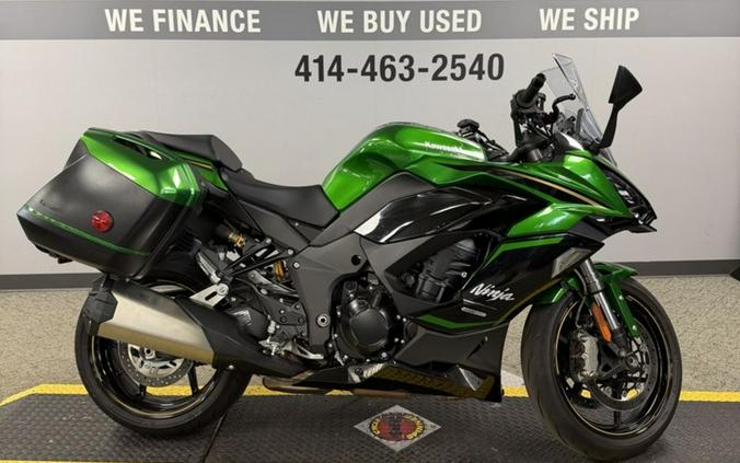 2025 Kawasaki Ninja® 1100SX SE ABS