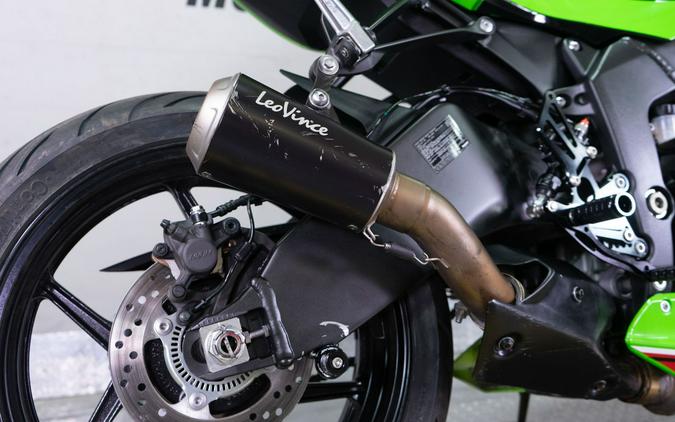2025 Kawasaki Ninja® ZX™-6R
