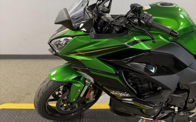 2025 Kawasaki Ninja® 1100SX SE ABS