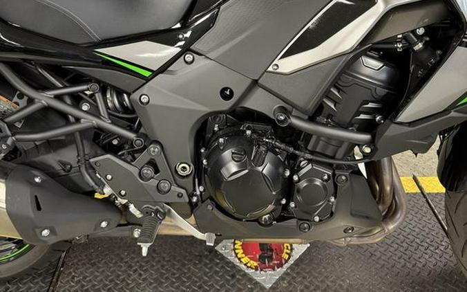 2025 Kawasaki Versys® 1100 SE LT ABS