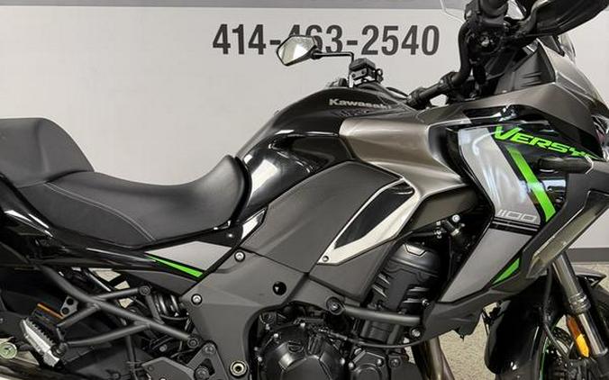 2025 Kawasaki Versys® 1100 SE LT ABS