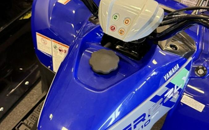 2026 Yamaha Grizzly 110