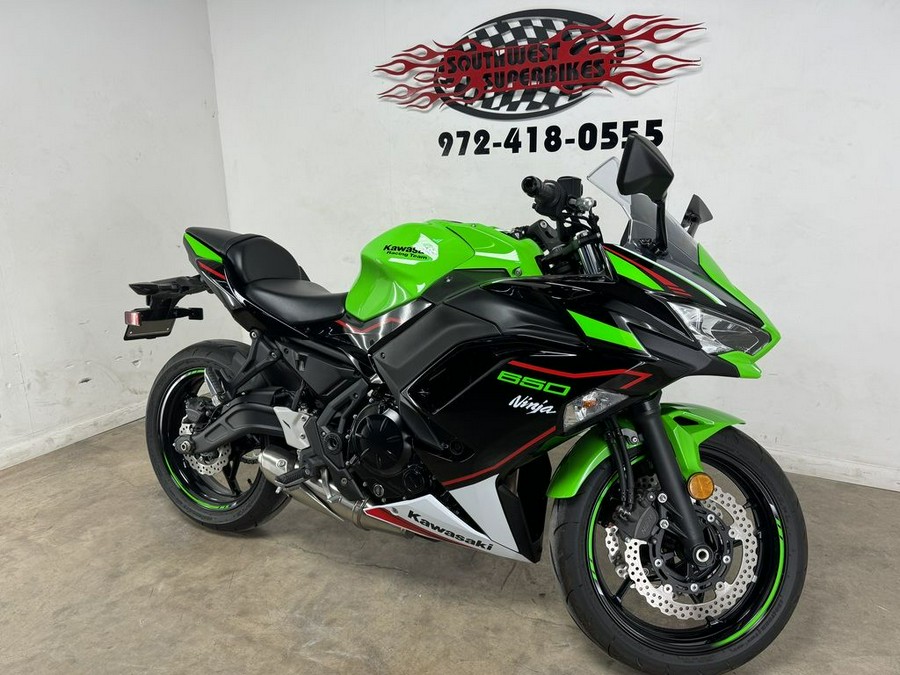 2022 Kawasaki Ninja® 650 KRT Edition