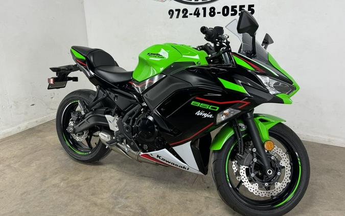 2022 Kawasaki Ninja® 650 KRT Edition