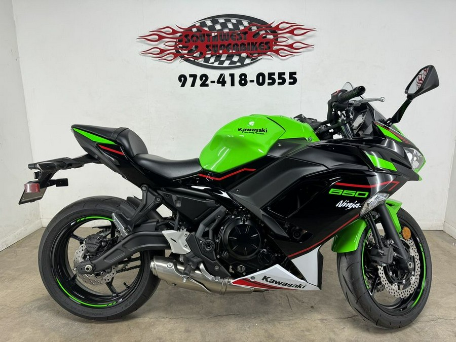 2022 Kawasaki Ninja® 650 KRT Edition