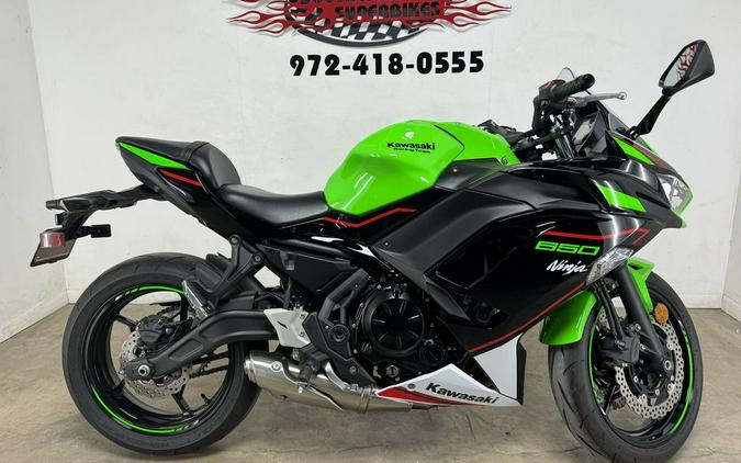 2022 Kawasaki Ninja® 650 KRT Edition