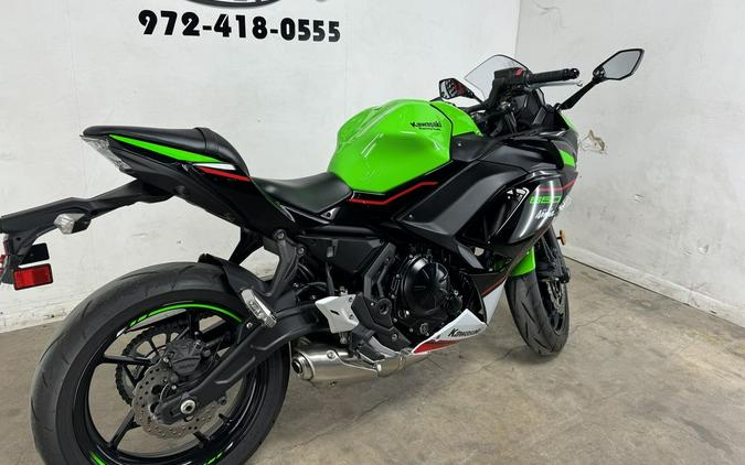 2022 Kawasaki Ninja® 650 KRT Edition