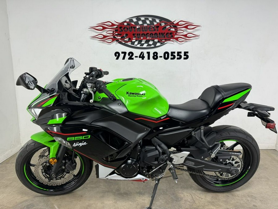 2022 Kawasaki Ninja® 650 KRT Edition