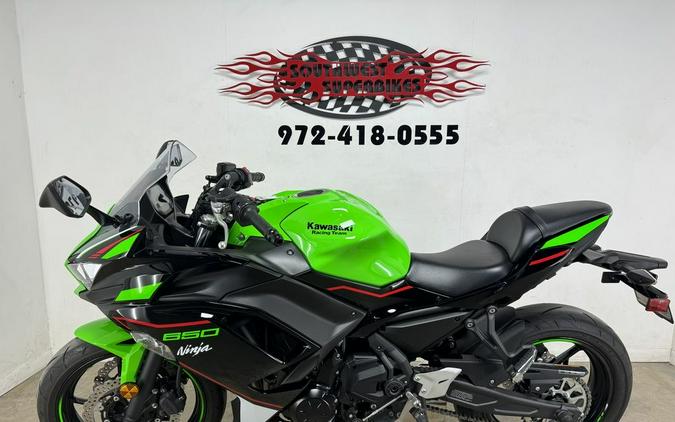 2022 Kawasaki Ninja® 650 KRT Edition