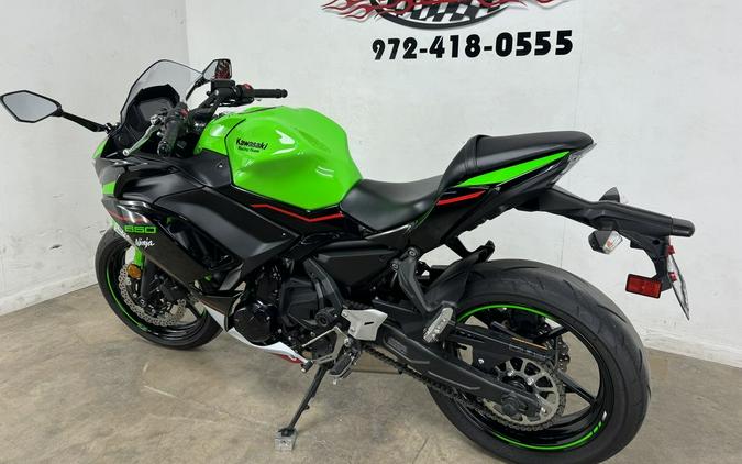 2022 Kawasaki Ninja® 650 KRT Edition