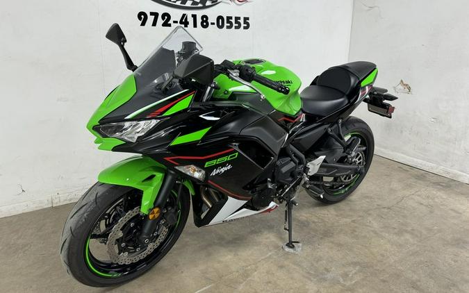 2022 Kawasaki Ninja® 650 KRT Edition