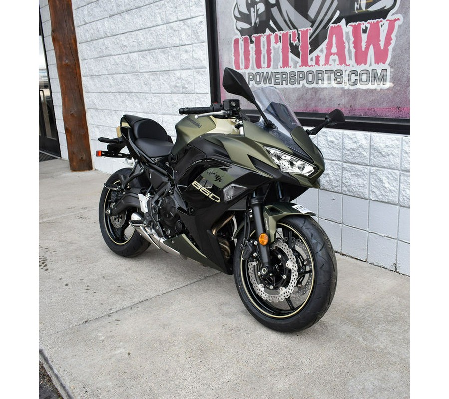 2024 Kawasaki Ninja® 650 ABS Metallic Covert Green/Metallic Spark Black