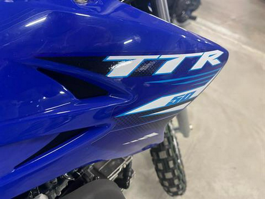 2025 Yamaha TT-R50E