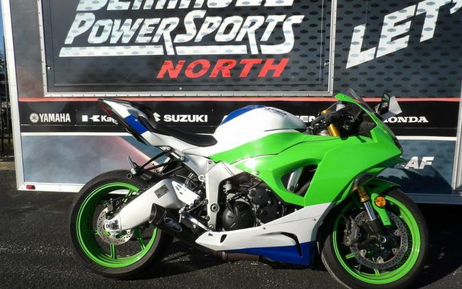Kawasaki Ninja ZX-6R motorcycles for sale in Homosassa, FL - MotoHunt Kawasaki Ninja ZX-6R motorcycles for sale in Homosassa, FL - MotoHunt