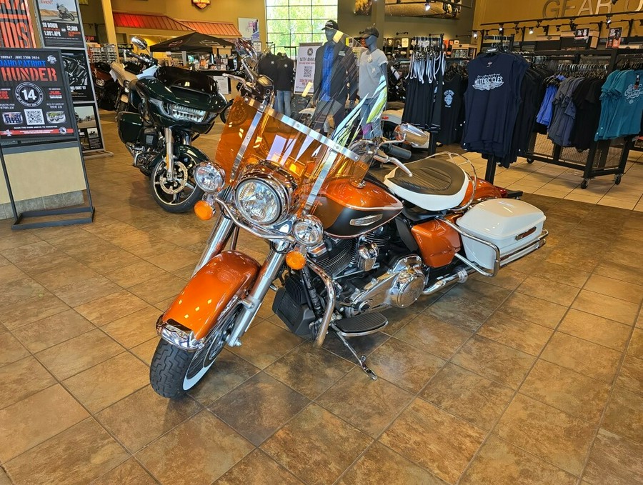 FLHFB 2023 Electra Glide Highway King