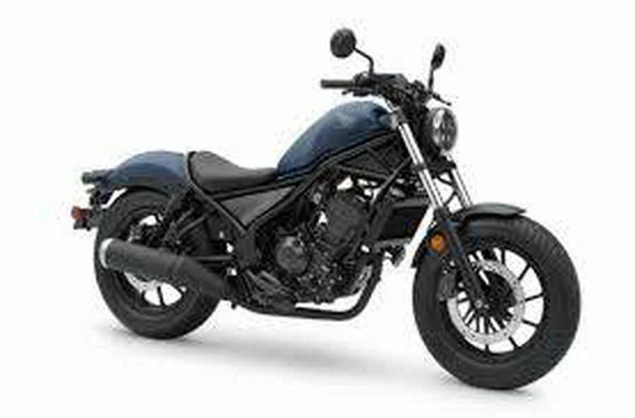 2021 Honda REBEL 300A with ABS