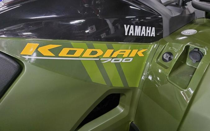 2026 Yamaha Kodiak 700