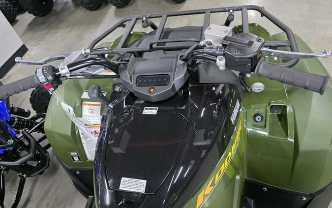 2026 Yamaha Kodiak 700