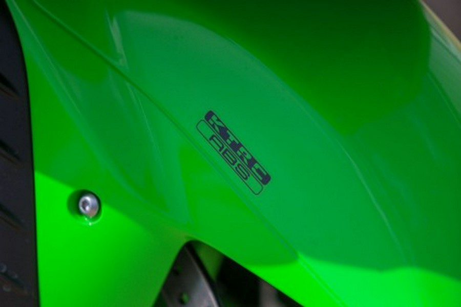 2024 Kawasaki Ninja ZX-14R 40th Anniversary Edition ABS