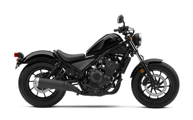 2017 Honda® Rebel 500